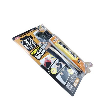 AIMEDIA JAPAN SHOE REPAIR GLUE BLACK