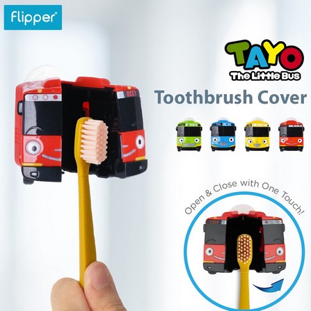 FLIPPER TOOTHBRUSH HOLDER F23801-00 GANI
