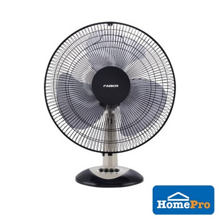 FABER TABLE FAN FTF 1610 GR 16INCH 50WATT 3BLADES 3SPEED GREY