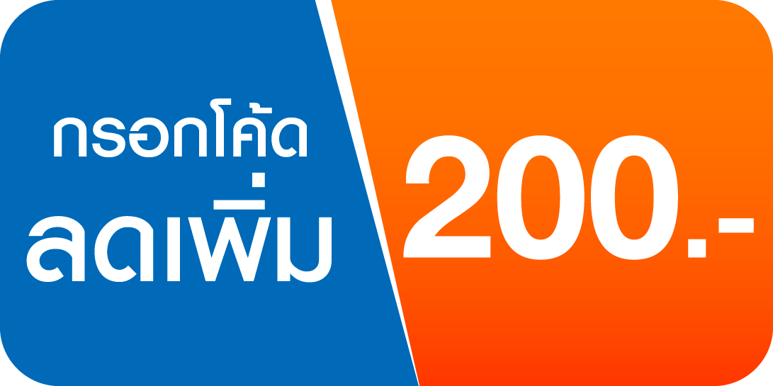 promotion icon