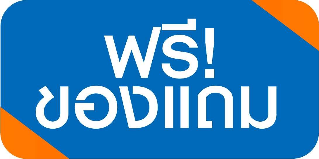 promotion icon