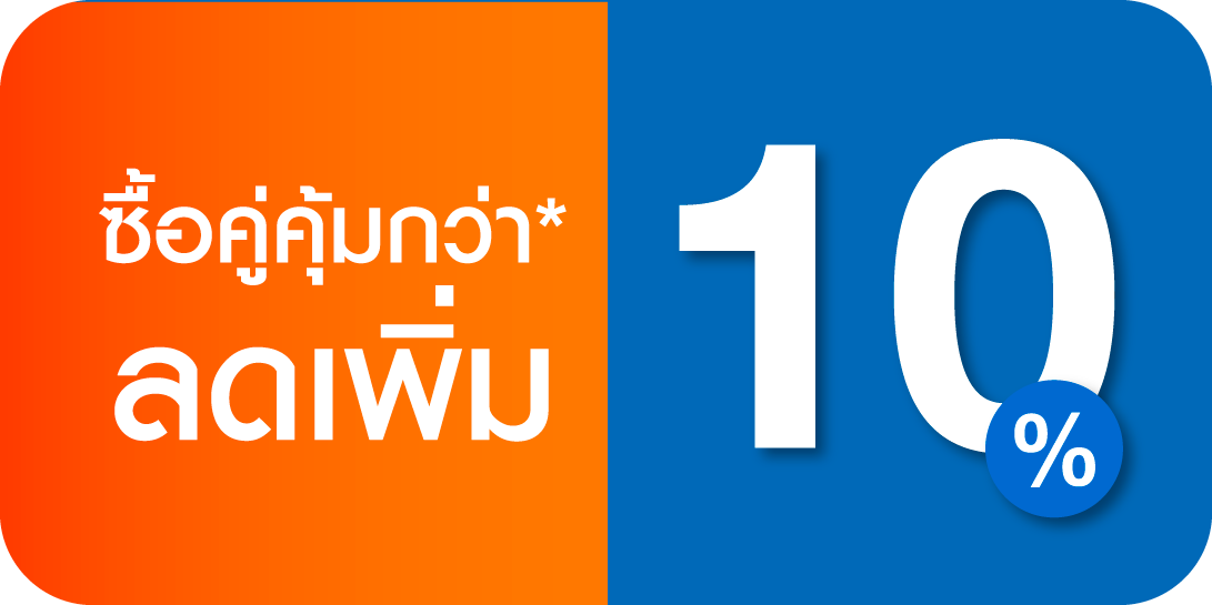 promotion icon