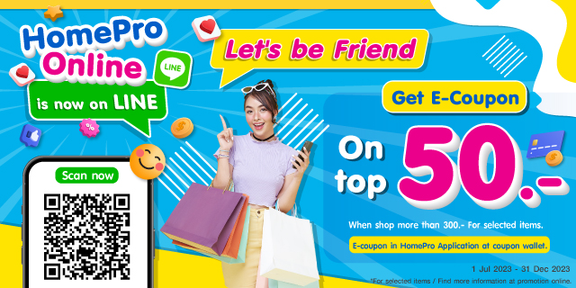 Homepro HomePro | No.1 Home Improvement Center in Thailand