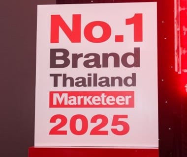 HomePro - Proud recipient of three MARKETEER