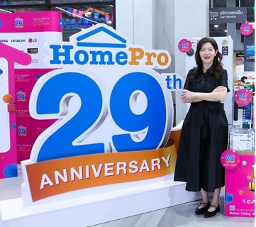 For the past 29 years