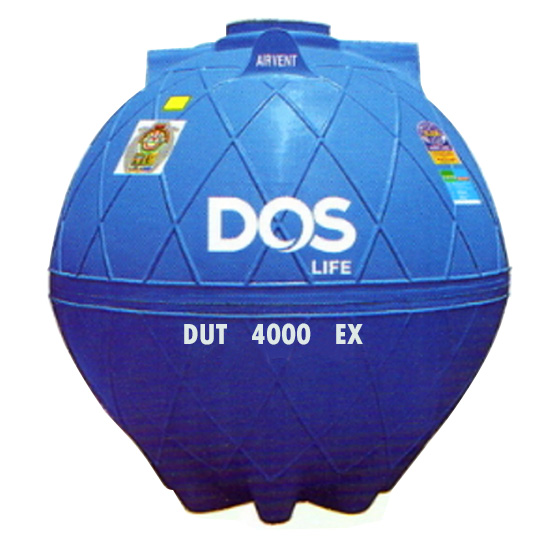 ถังน้ำฝังดิน DOS DUT EXTRA 4000 ลิตร