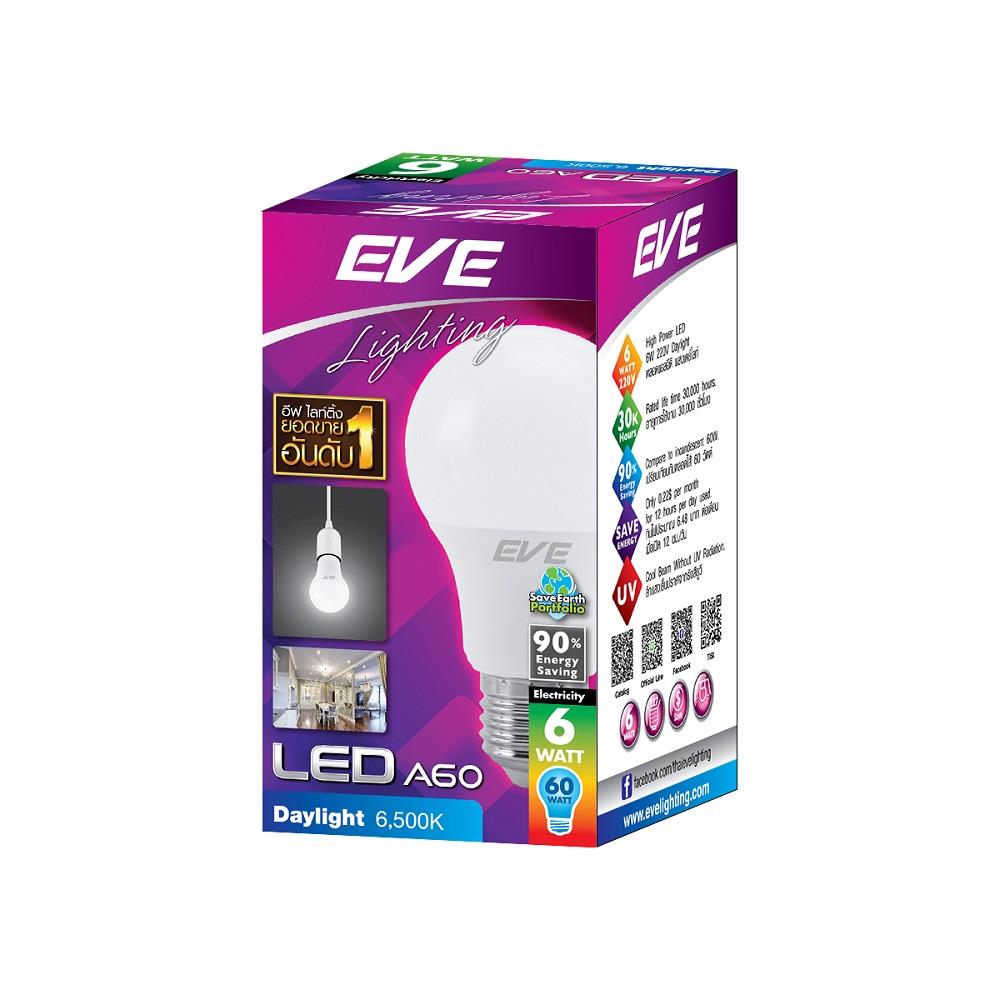 หลอด LED EVE A60 6 วัตด์ DAYLIGHT E27