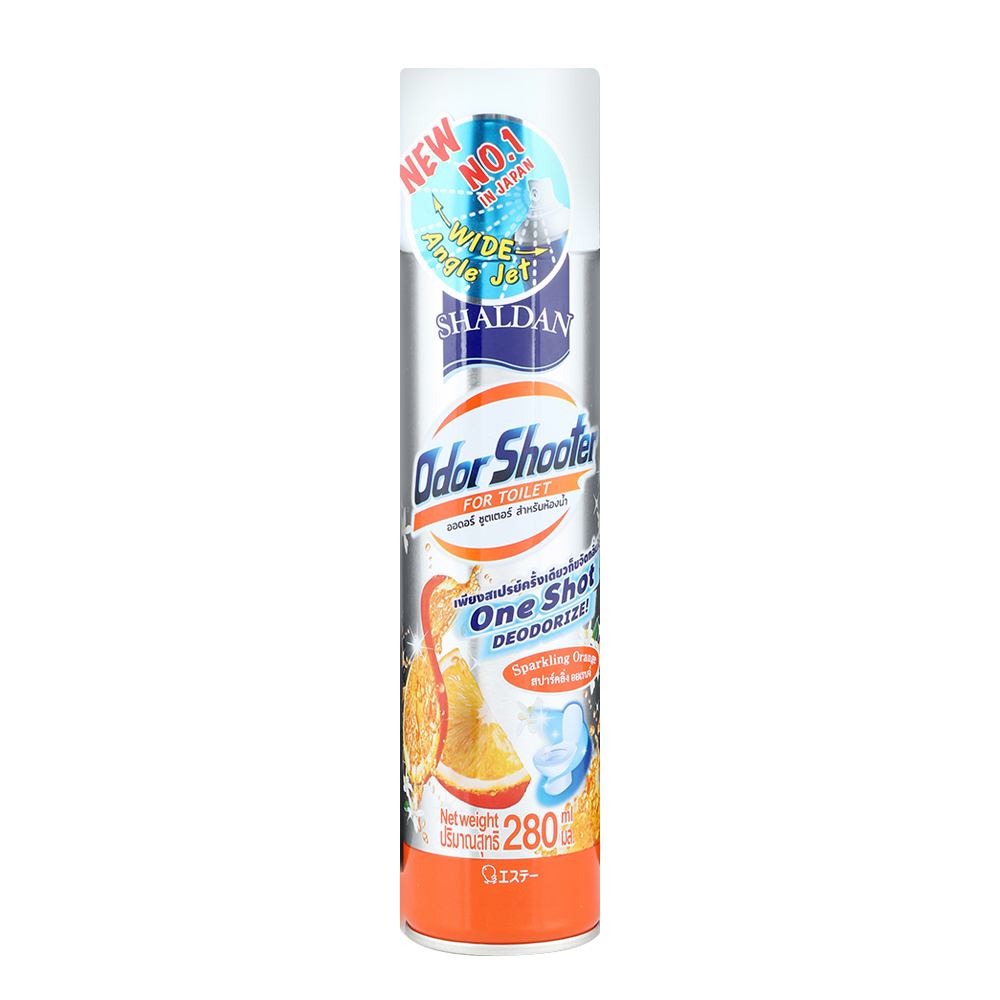 SPRAY AIR REFRESHER SPARKLING ORANGE 280ml.