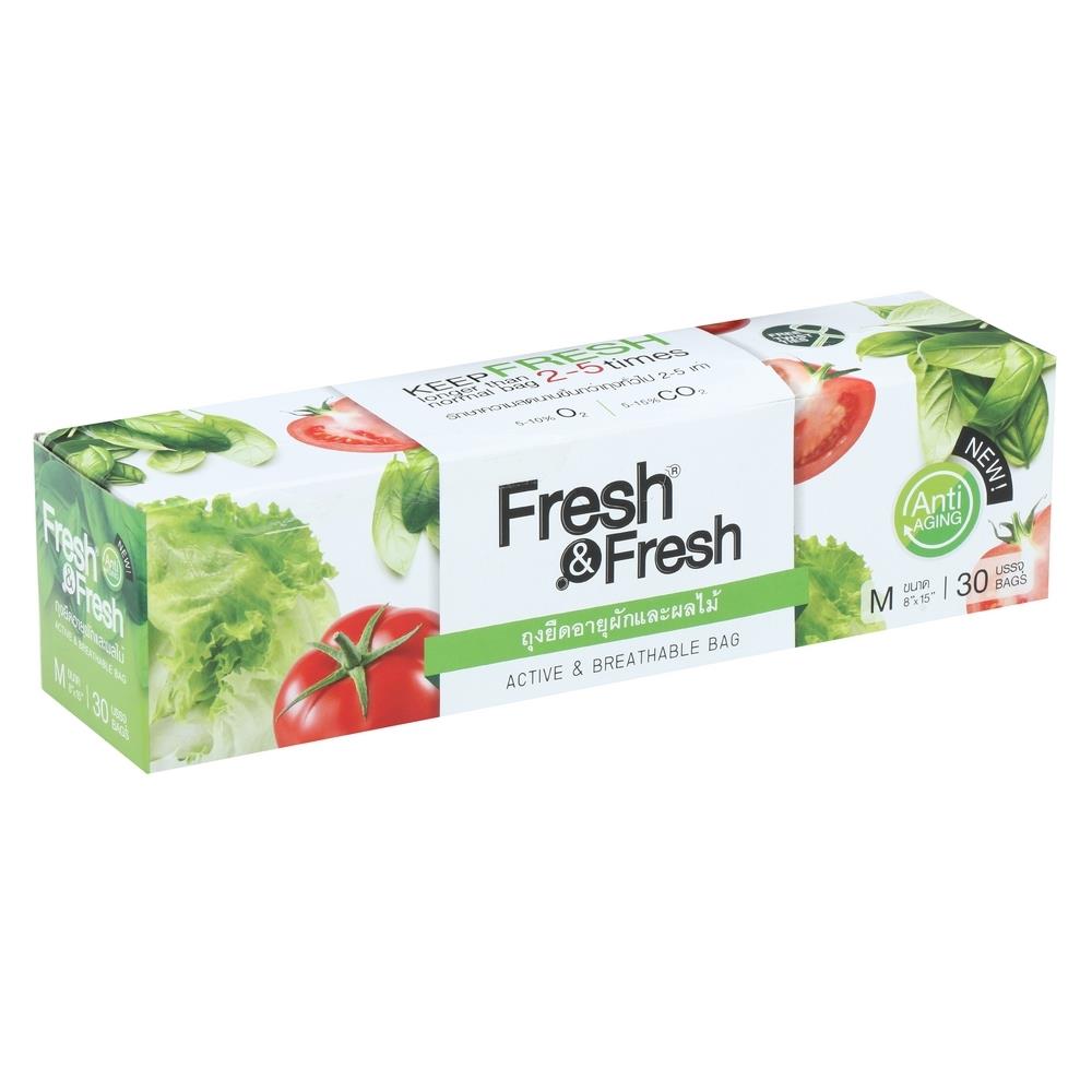 ถุงยืดอายุผัก-ผลไม้ FRESH&FRESH-M  8x15 นิ้ว (30ใบ)