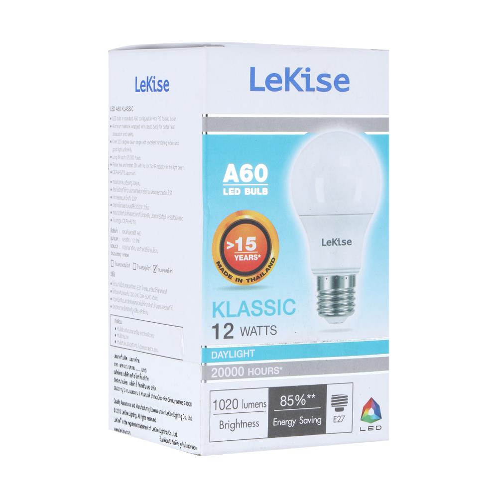 หลอดไฟ LED LEKISE A60 KLASSIC 12วัตต์ เดย์ไลท์ E27 สีขาว