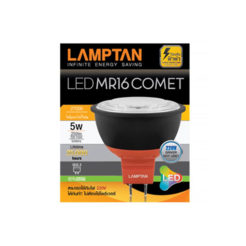 หลอด LED LAMPTAN MR 16 COMET 5 วัตต์ WARMWHITE