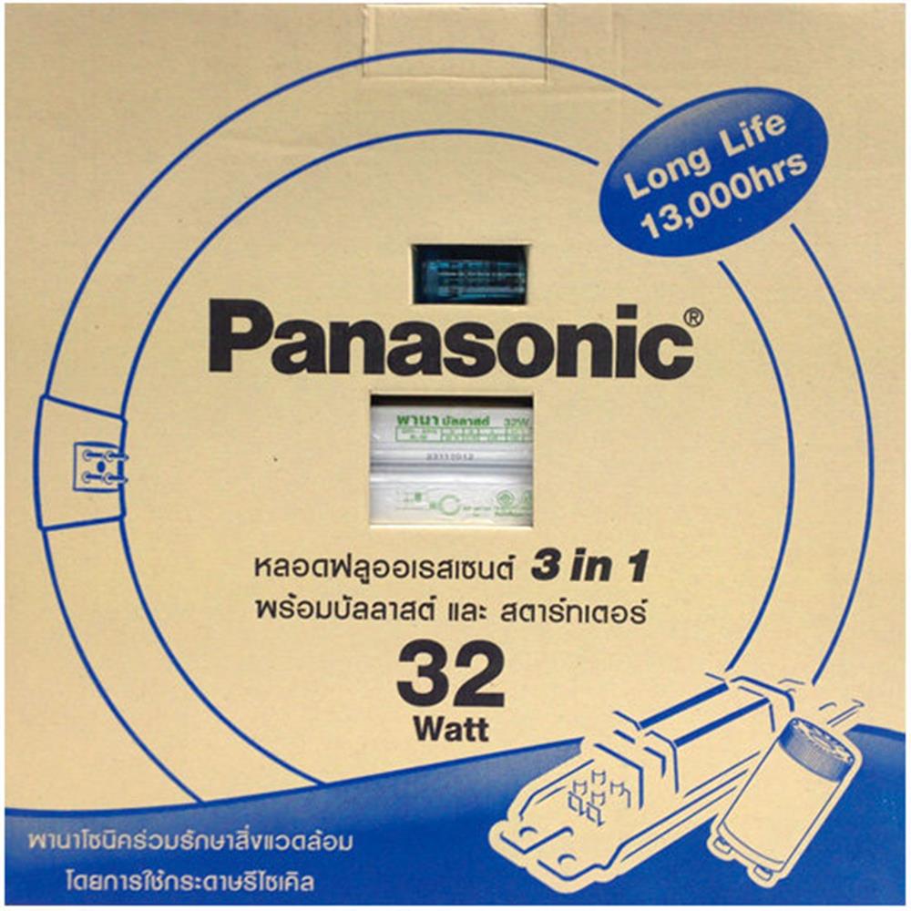 หลอดนีออนกลม PANASONIC FCL32D-SET 32 วัตต์ DAYLIGHT