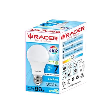 หลอด LED RACER KATIE LED A60 7W E27 DAYLIGHT_1