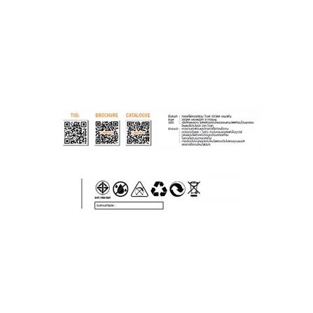 หลอด LED TUBE LAMPTAN T8 GOLD 20 วัตต์ DAYLIGHT_1