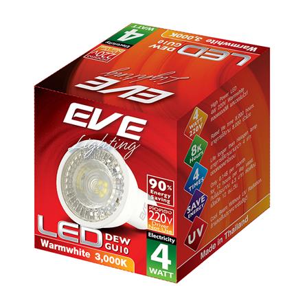 หลอดไฟ LED EVE MR16 DEW 4 วัตต์ WARMWHITE GU10 สีเหลือง