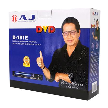 DVD PLAYER AJ D-181E_4