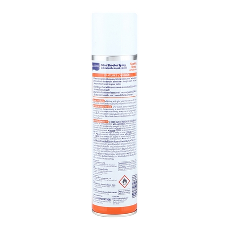 SPRAY AIR REFRESHER SPARKLING ORANGE 280ml._1