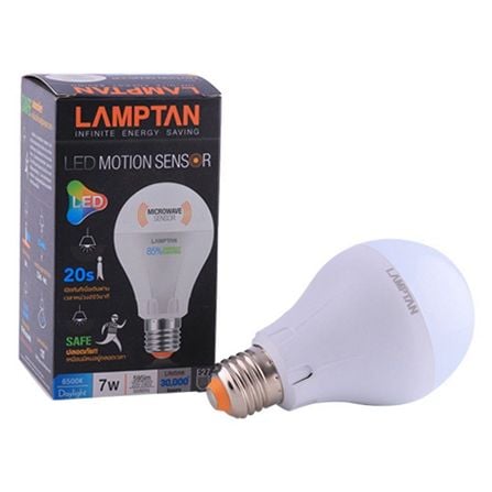 10800 - LED Auto Night Light with Motion Sensor Function