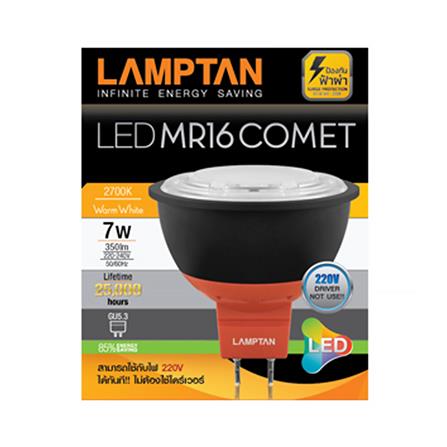 หลอด LED LAMPTAN MR16 COMET 7 วัตต์ WARMWHITE สีเหลือง_3