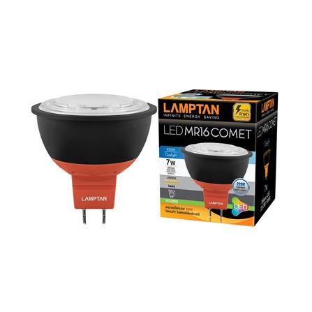 หลอด LED LAMPTAN MR16 COMET 7 วัตต์ DAYLIGHT สีขาว_3
