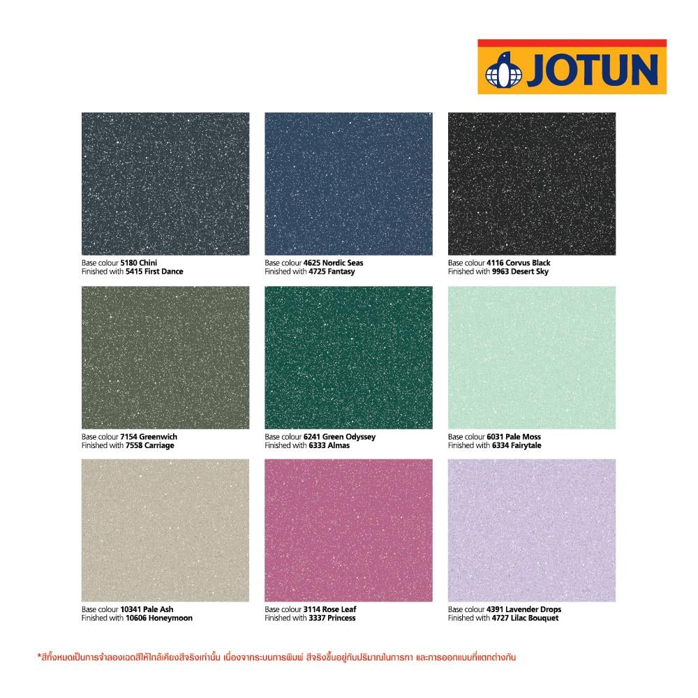 WATER-BASED INTERIOR PAINT JOTUN MAJESTIC DESIGN DIAMOND 0.9L