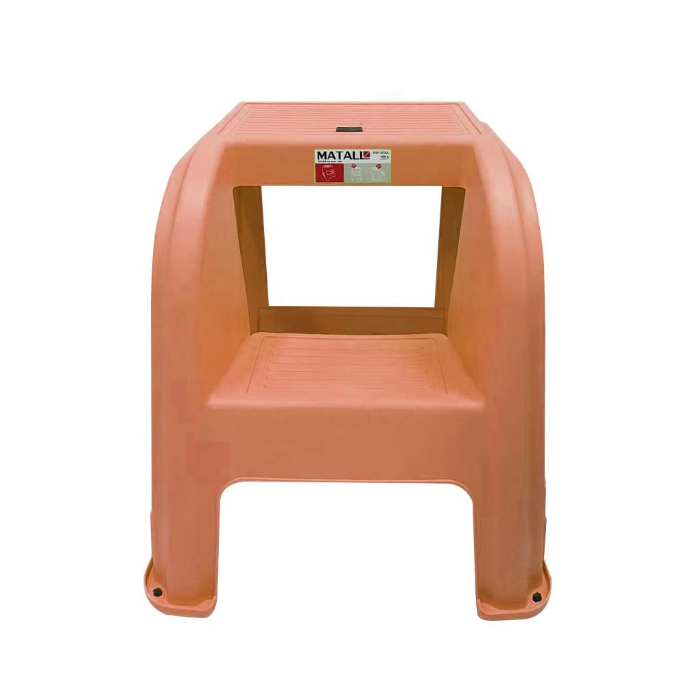 STEP STOOL MATALL 2-STEP ORANGE