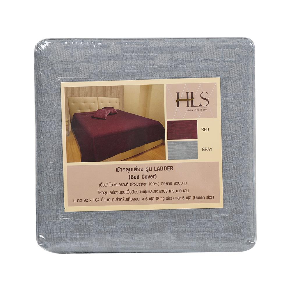BED COVER HOME LIVING STYLE LADDER GRAY 6'
