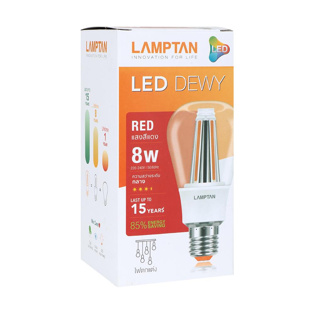 หลอด LED LAMPTAN DEWY 8W E27 สีแดง