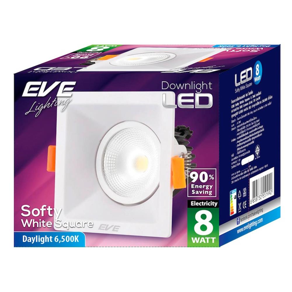 ดาวน์ไลท์ LED EVE COB SOFTY WHITE SQUARE 552036 8 วัตต์ DAYLIGHT สีขาว