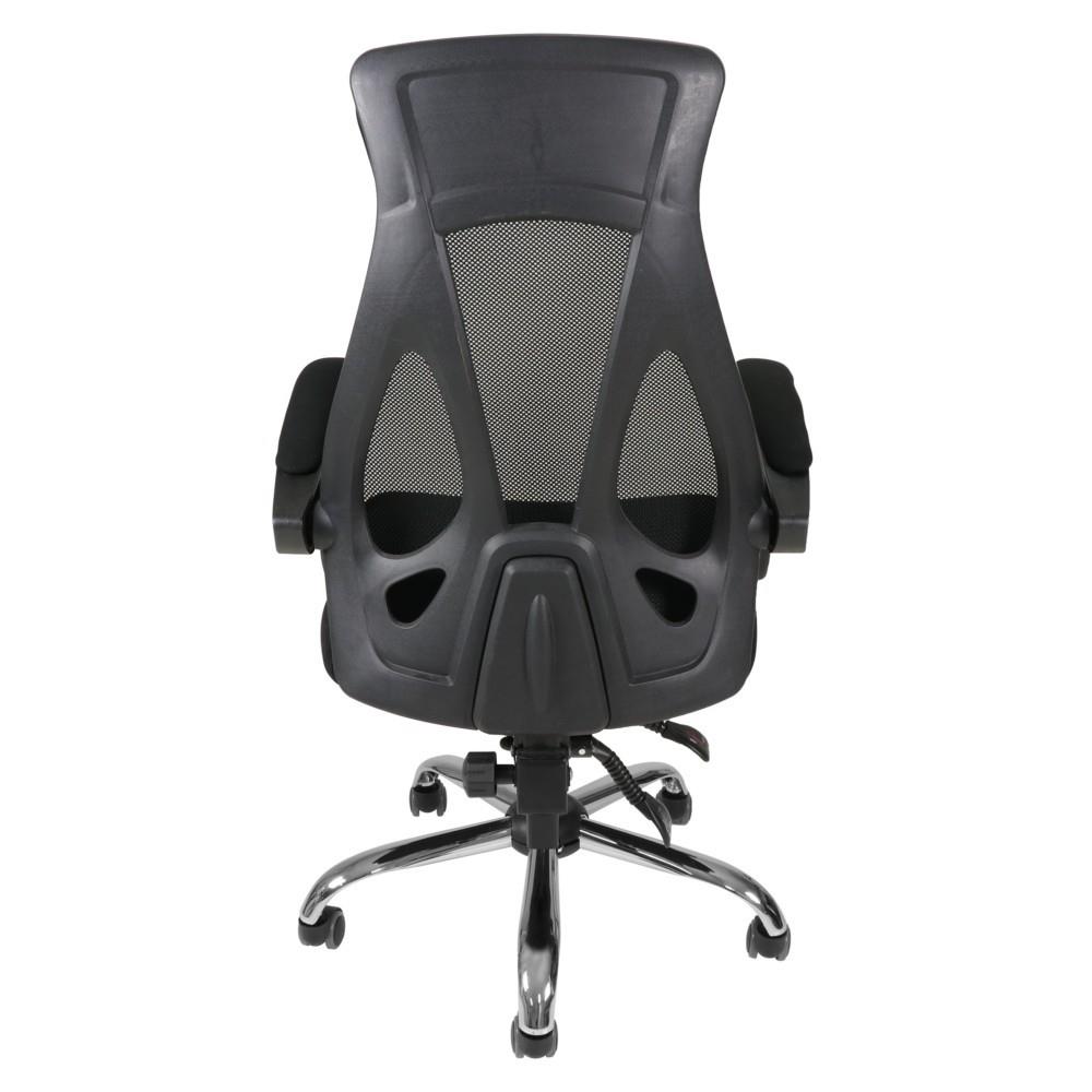เก้าอี้สำนักงาน MODENA NICE สีดำ