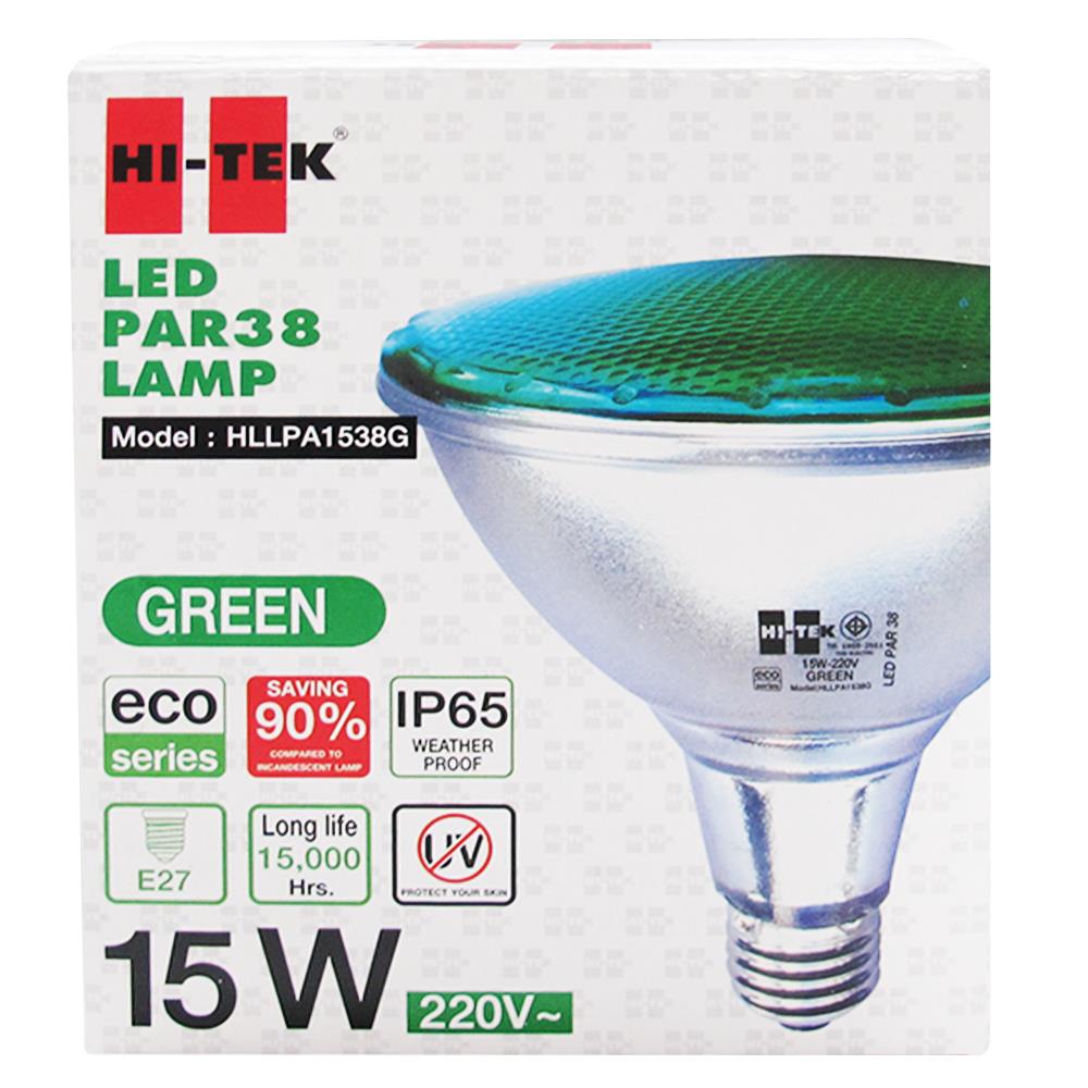 หลอด LED HI-TEK PAR38 15 วัตต์ E27 สีเขียว