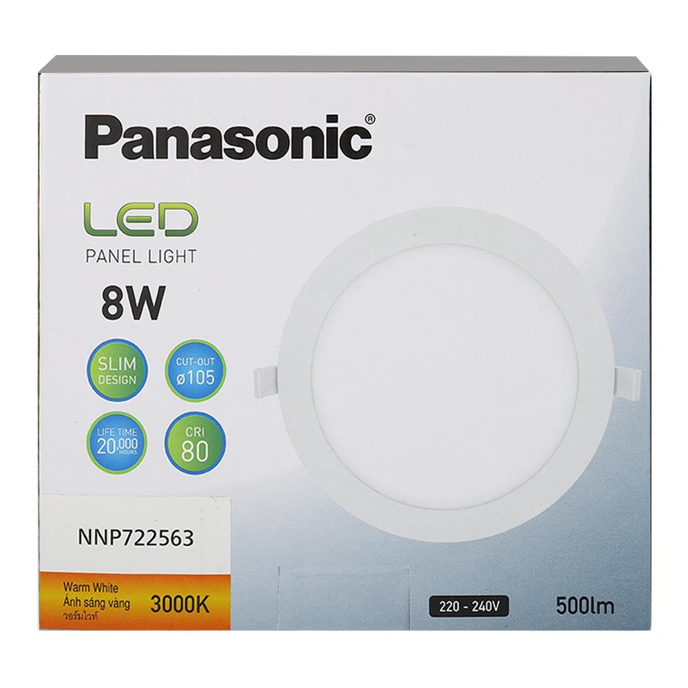ดาวน์ไลท์ LED NNP722563 PANASONIC อะลูมิเนียม/พลาสติก สีขาว 4 นิ้ว กลม