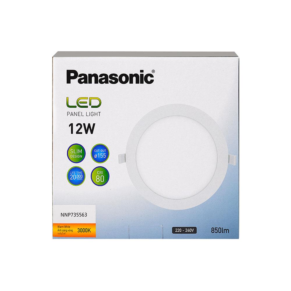 ดาวน์ไลท์ LED NNP735563 PANASONIC อะลูมิเนียม/พลาสติก สีขาว 6 นิ้ว กลม