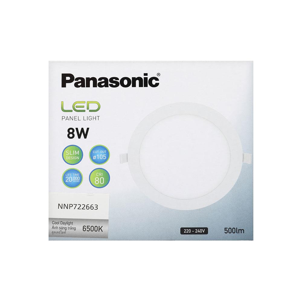 ดาวน์ไลท์ LED NNP722663 PANASONIC อะลูมิเนียม/พลาสติก สีขาว 4 นิ้ว กลม