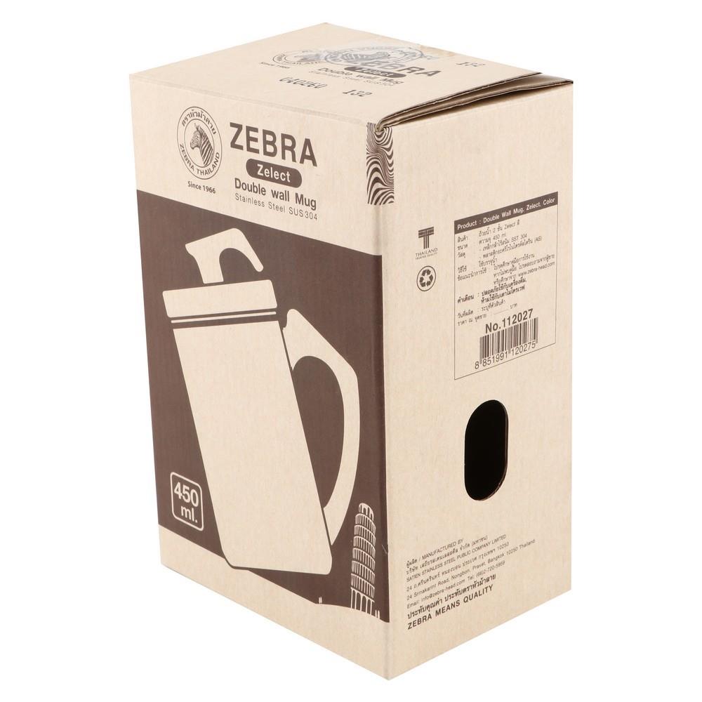 ถ้วยสูญญากาศ ZEBRA ZELECT 0.5 ลิตร สีม่วง