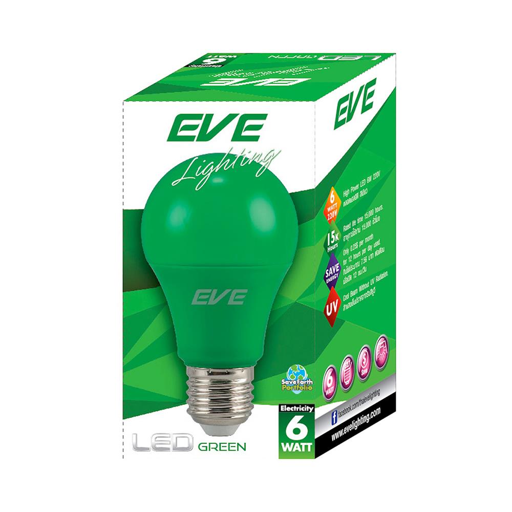 หลอด LED EVE A60 15000Hr 6 วัตต์ E27 สีเขียว