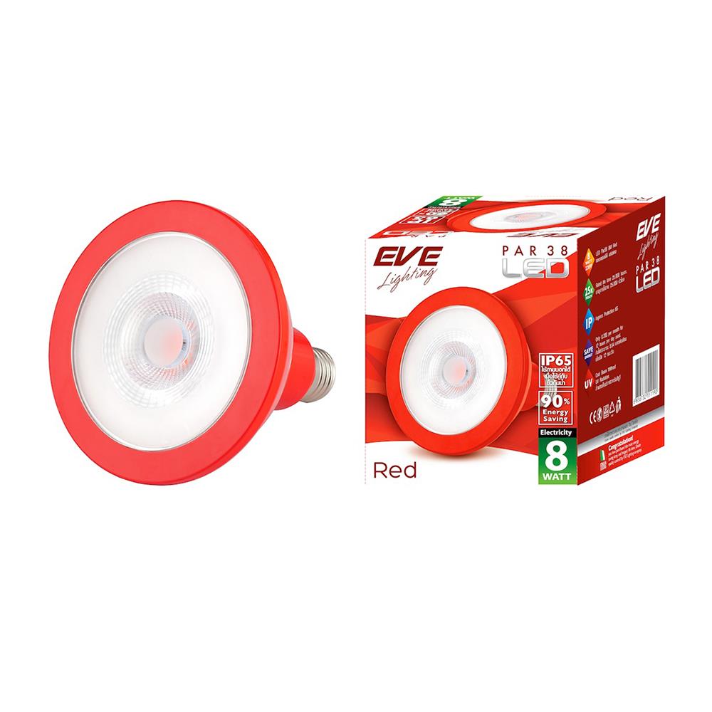 หลอด LED EVE PAR38 IP65 8 วัตต์ E27 สีแดง