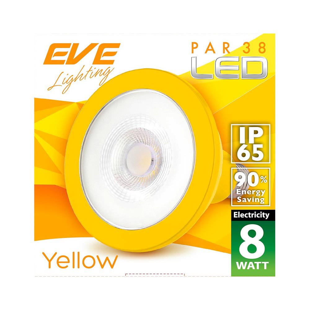 หลอดไฟ LED EVE PAR38 IP65 8 วัตต์ E27 สีเหลือง