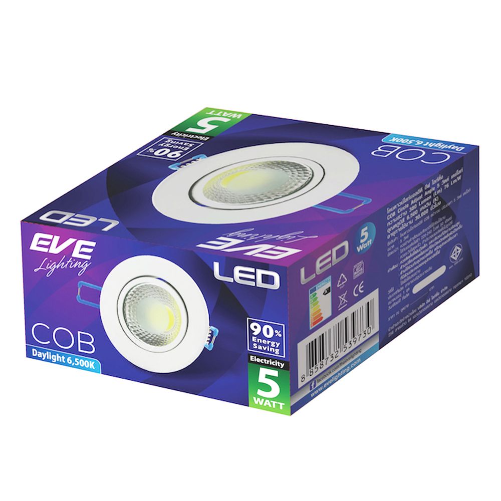 ดาวน์ไลท์ LED EVE COB CIRCLE ADJUST ANGLE 539914 5 วัตต์ DAYLIGHT สีขาว