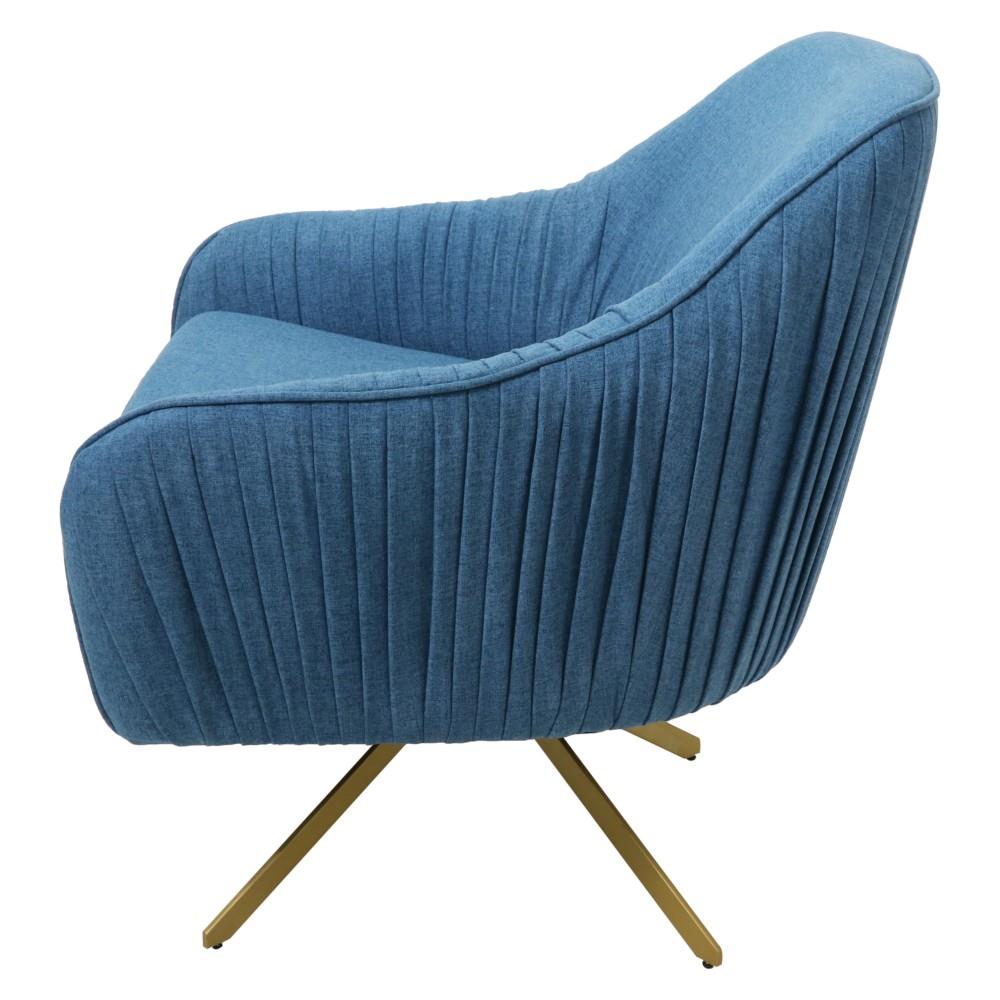 เก้าอี้พักผ่อน FURDINI PLEEZE SR040 สีน้ำเงิน