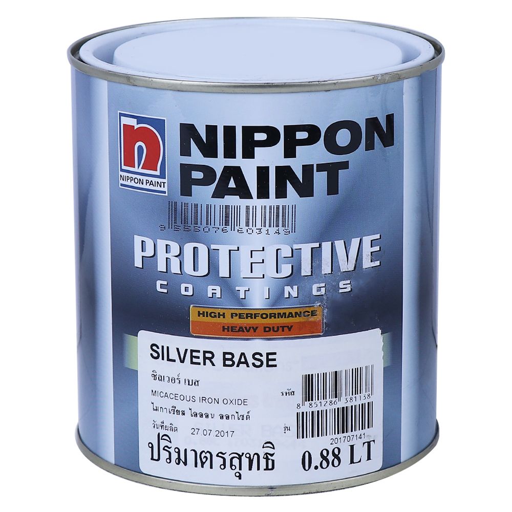 สีน้ำมันลายฆ้อน NIPPON PAINT MIO SILVER BASE 0.8 ลิตร
