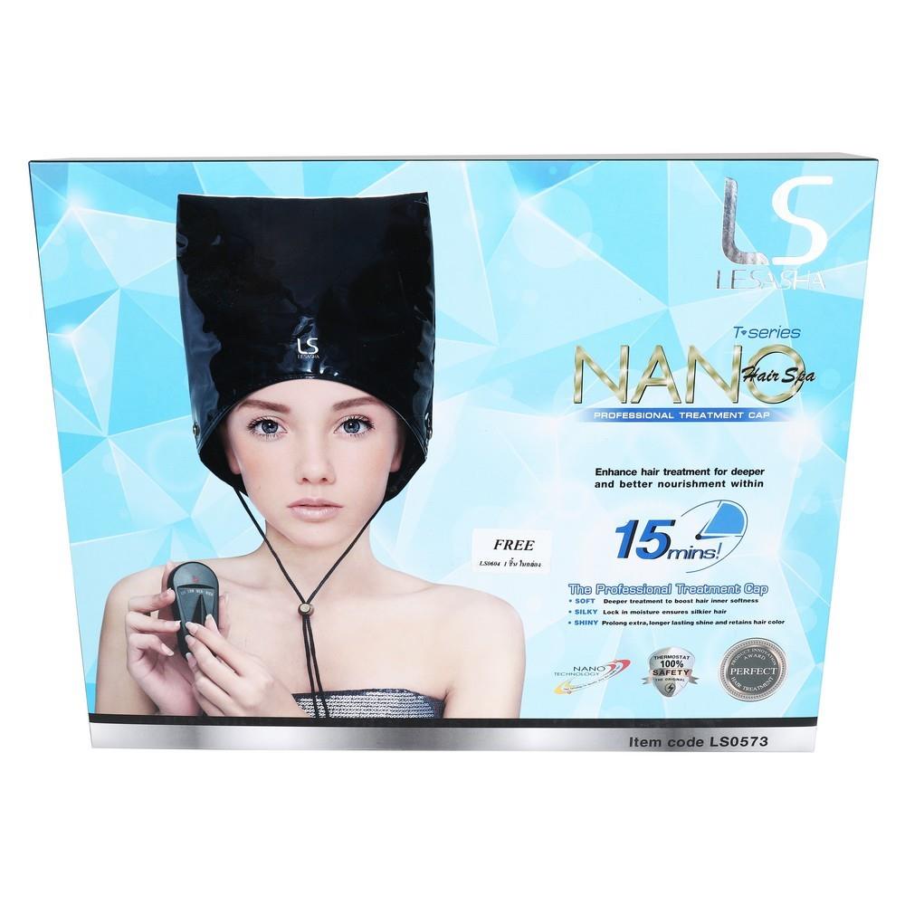 หมวกอบไอน้ำ LESASHA PROFRESSIONAL NANO HAIR SPA LS0573