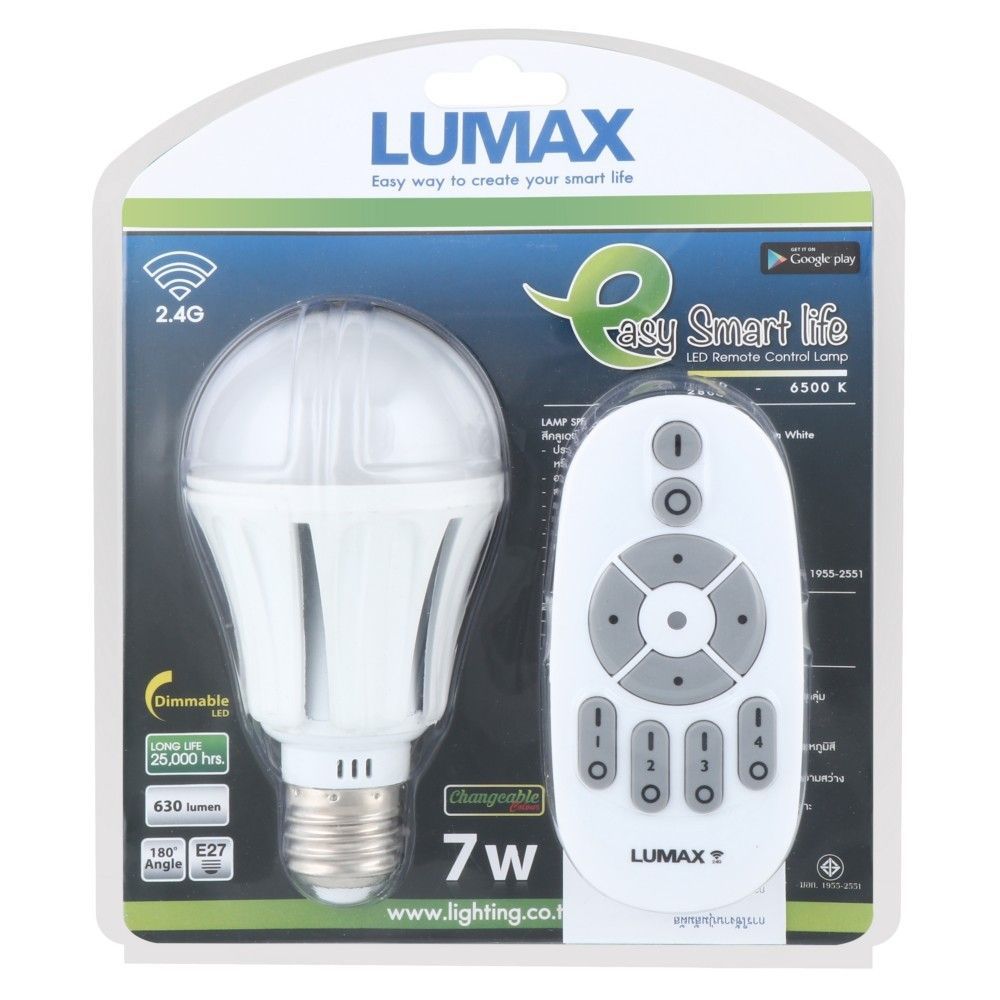 หลอด LED LUMAX SMART SET + รีโมท 7 วัตต์ DAYLIGHT&WARMWHITE E27