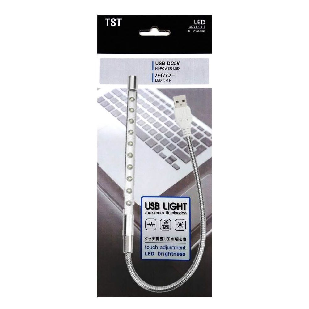 ไฟฉาย USB LED TRISTAR TST03 สีเงิน