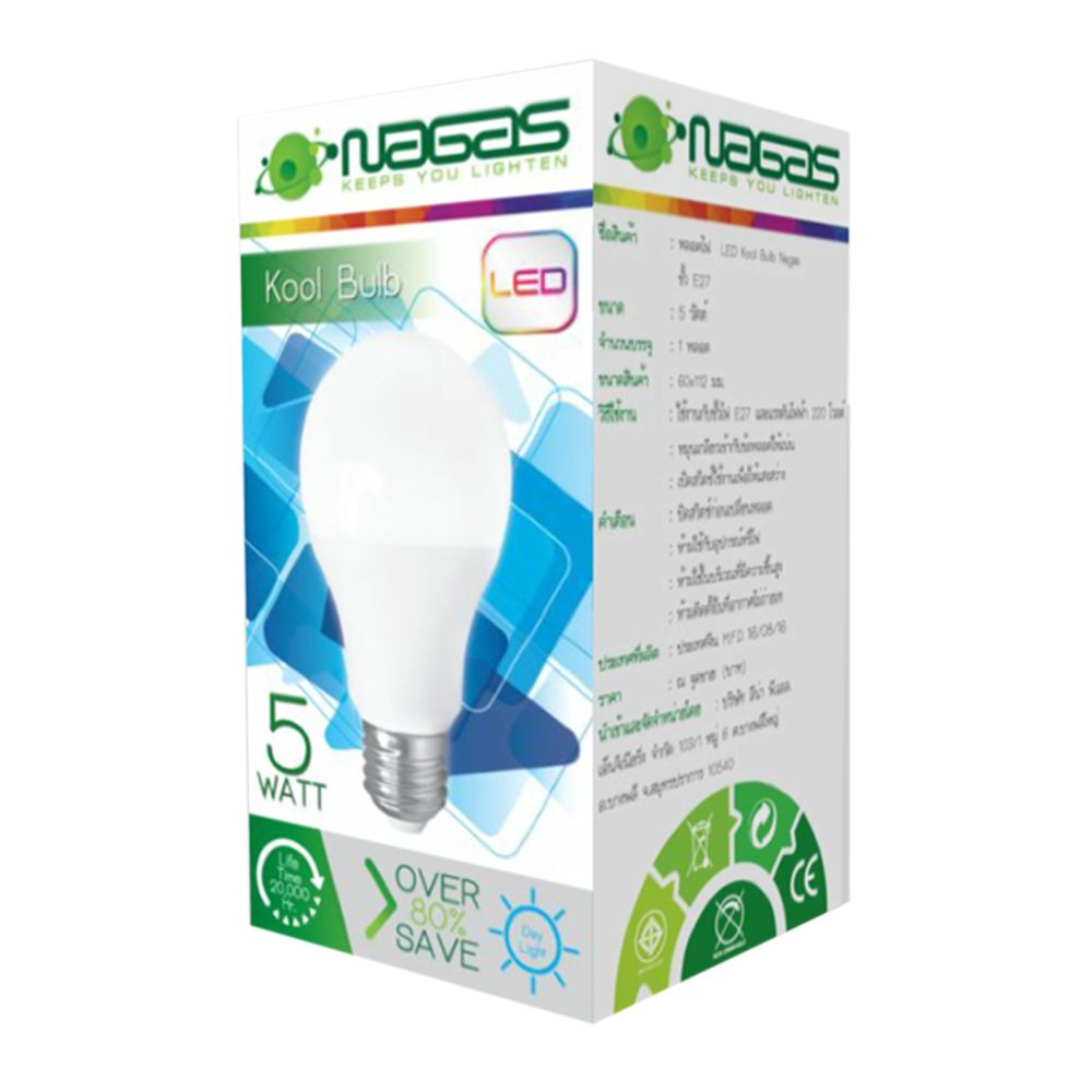 หลอด LED Kool Bulb 5W Daylight E27 NAGAS