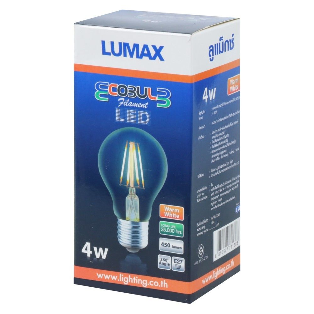 หลอด LED LUMAX FILAMENT C30L 4 วัตต์ WARMWHITE E27