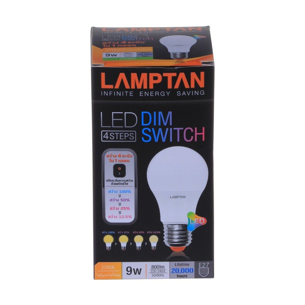 หลอด LED LAMPTAN DIM SWITCH 4 Step E27  9 วัตต์ สีเหลือง