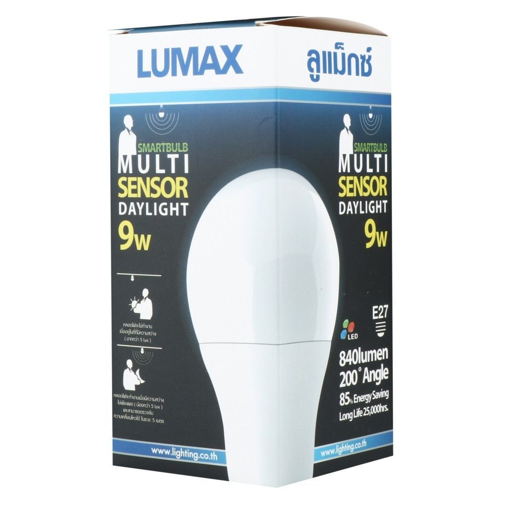 หลอด LED LUMAX Motion Sensor 9 วัตต์ DAYLIGHT E27