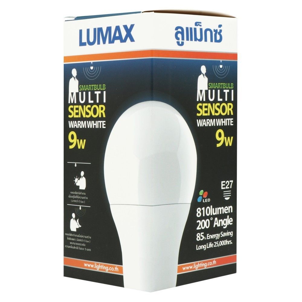 หลอด LED LUMAX Motion Sensor 9 วัตต์ WARMWHITE E27