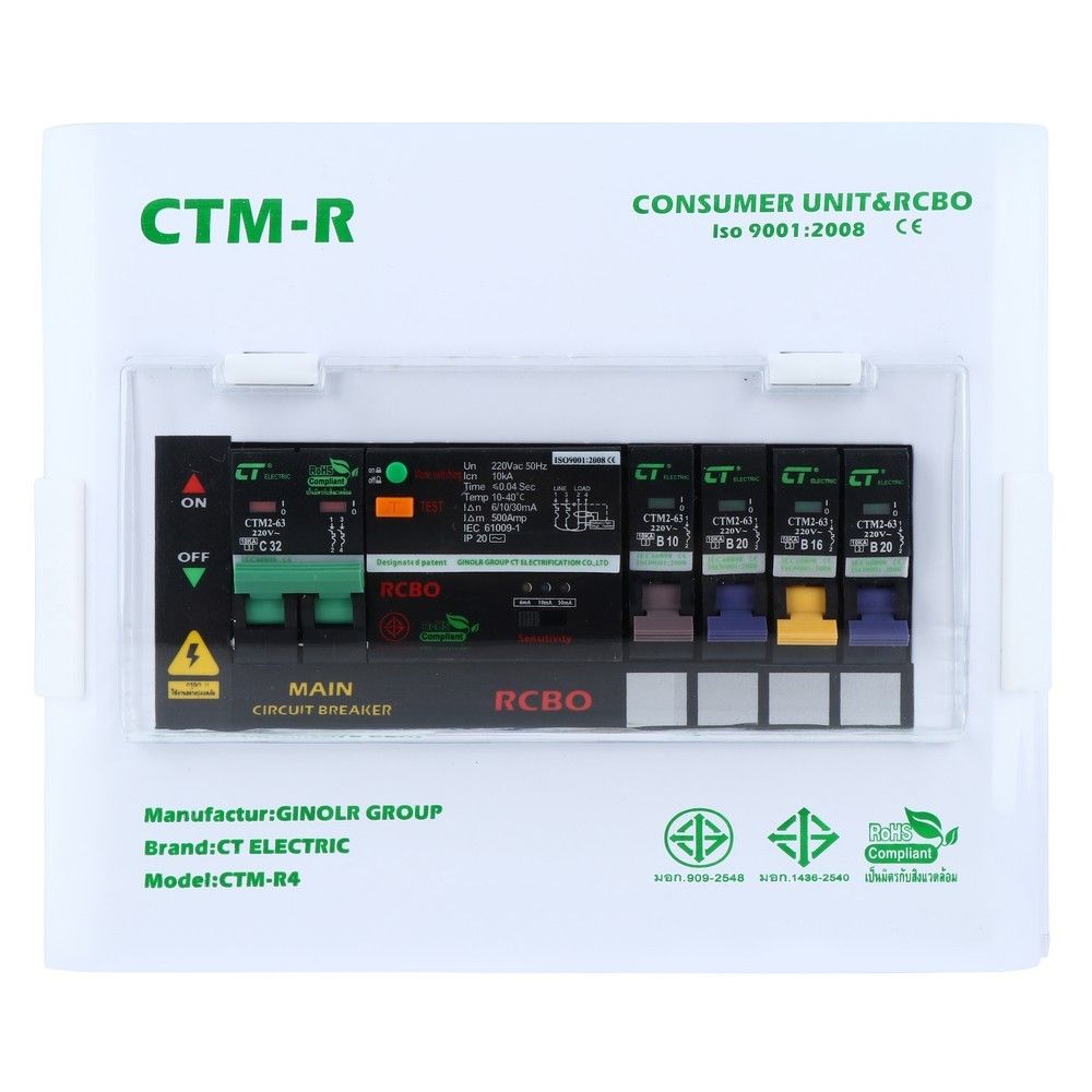 ตู้คอนซูมเมอร์ยูนิต + RCBO CT CTM-R4 32A